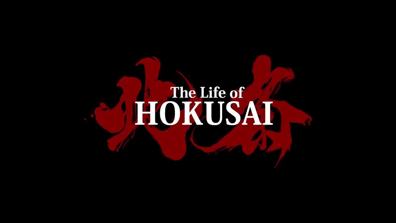 The Life of HOKUSAI』日本凱旋公演サイト