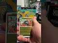 POKEMON PHANTASMAL FLAMES PACK 5