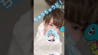 子供組が最高にふざけた会【るぅころ最高】#すとぷりカオス