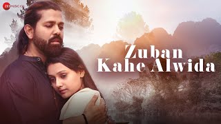 Zuban Kahe Alwida - Official Music Video | Pranav Vatsa & Kajal Chauhan | Vivian Richard