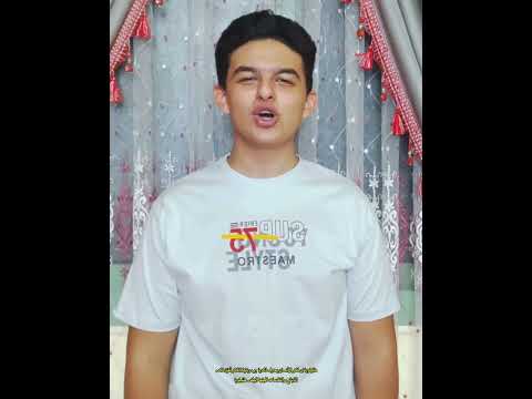 الليلويا چي افميڤئي