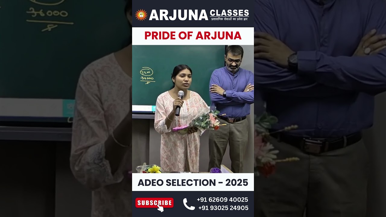 ADEO Selection 2025_Sangita_