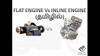 The Differences Between Inline engines & Boxer Engines