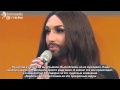 Conchita Wurst - Heroes (Wetten, dass...?)  | Кончита Вурст, интервью с русскими субтитрами