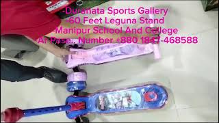 NEW ARRIVAL Scooter Duranta sports gallery Monipur Mirpur-2 01847468588