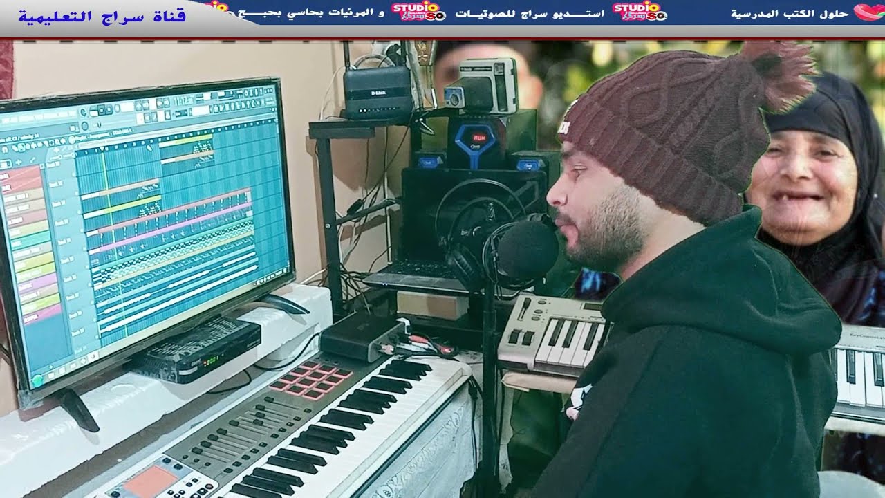 قولو لمّا الحنانة راني مغبون في ألهانة ضاقت بيّا للشاعر  