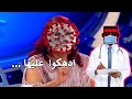 مرض الكورونا ضد مرض ليبيا ستار ايهما اخطر مرض الكورونا ضد مرض ليبيا ستار ايهما اخطر