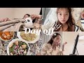 突然1日休みができたので引きこもる【Vlog】