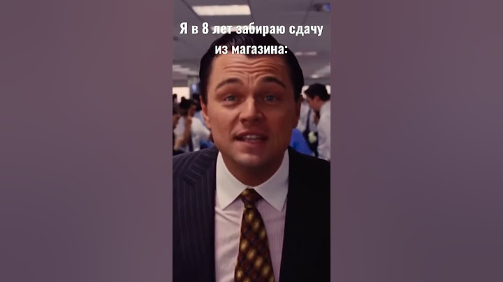 Когда мама отправила в магазин😂