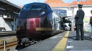 <内房線>E655系和 大人の休日倶楽部エスコートツアー号館山発車<MH付>