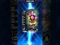PERFECT PRO DOUBLE FOIL RANK 1453 & 5984 Leviathan Wendy Choo #wwesupercard