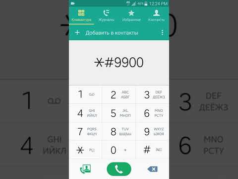 как улучшить производительность телефона #очистить #оптимизация #ускорение #прокачка_телефона