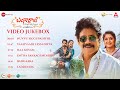 Bangarraju - Video Jukebox | Akkineni Nagarjuna, Akkineni Naga Chaitanya, Ramya Krishna |Anup Rubens