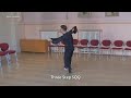 Beginning of video