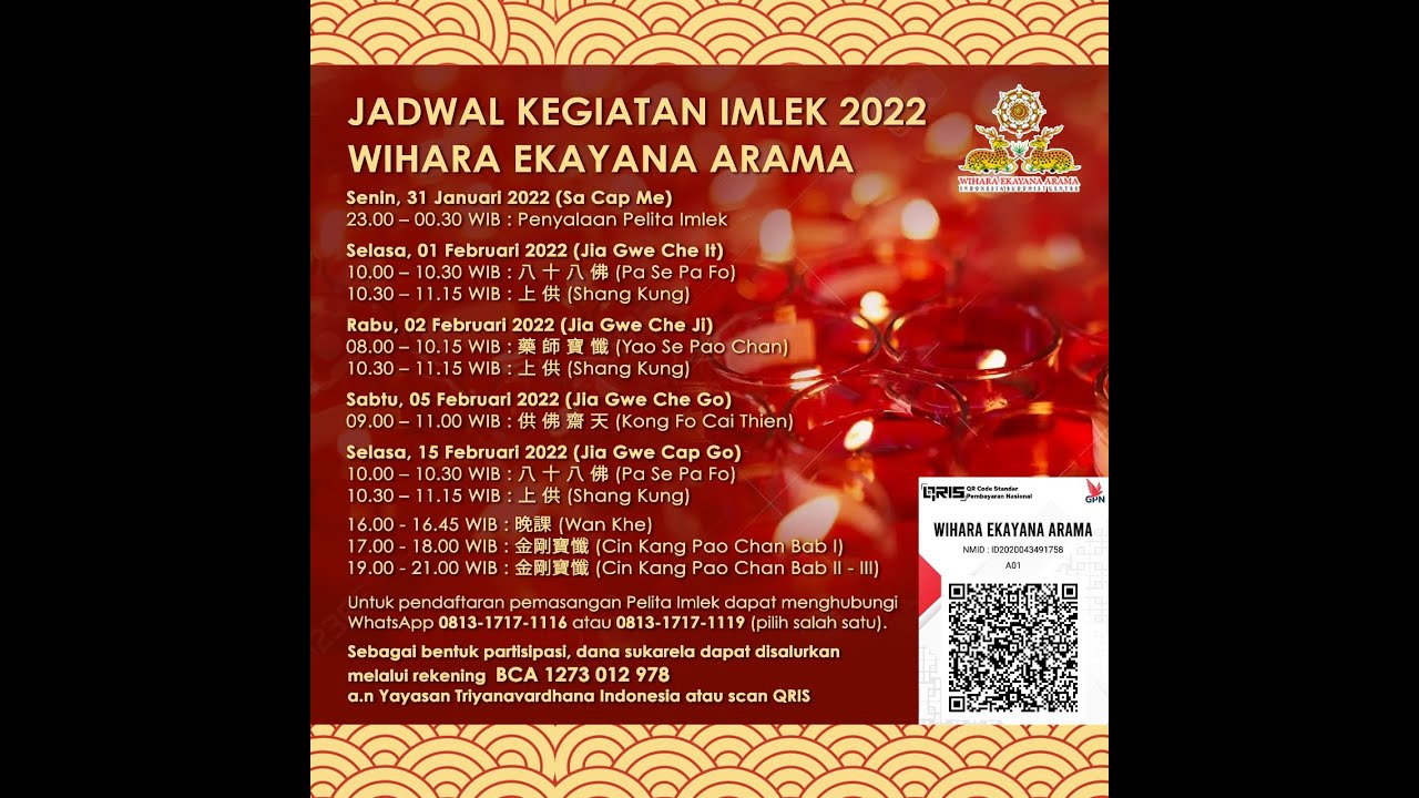 Kong Fo Cai Thien - 05 Febuari 2022 | Perayaan Imlek 4720 - Wihara Ekayana Arama