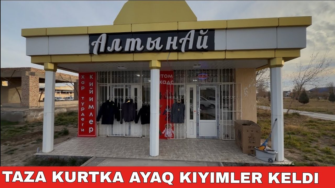 ТАЗА КУРТКАЛАР БАЛАЛАР УШЫН ШАЛБАРЛАР КЕЛДИ