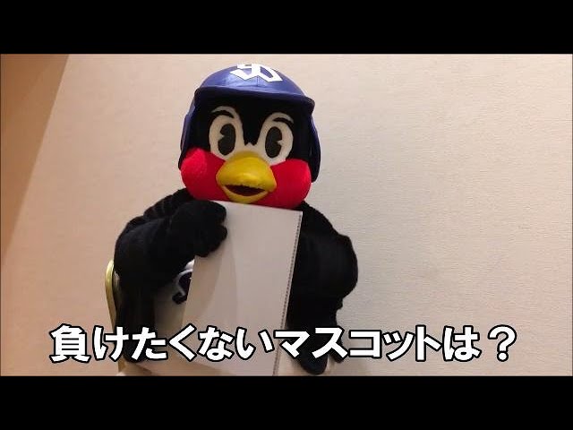 つば九郎の「悶絶フリップ芸」 - YouTube
