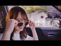 ミセラ「線香花火」MusicVideo