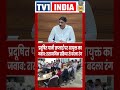 Kaialsh Shinde on Contaminated Water Supply प्रदूषण नहीं रासायन से बदला पानी का रंग #nmmc #shorts