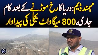 Mohmand Dam: Work underway after diversion of river - Aaj News