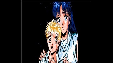 Metal Slader Glory (NINTENDO) Vsual Novel Game Part 7 FINALE