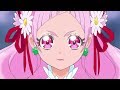 Hugtto pretty cure amv  bubblegum bitch