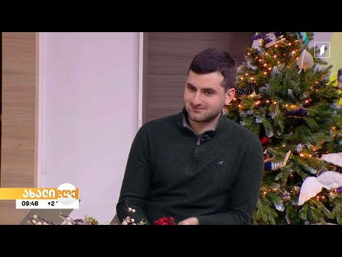 საფორტეპიანო მუსიკის კონცერტი