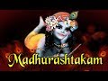 Madhurashtakam By Yesudas  || Adharam Madhuram || Lord Krishna Songs |