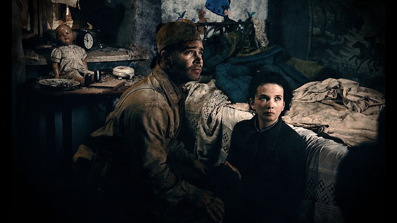 Сталинград