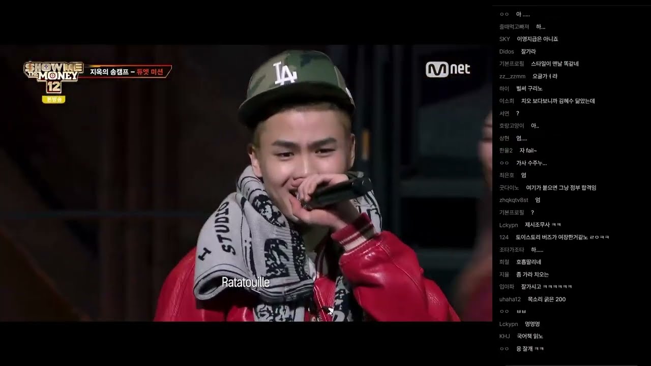 [SMTM12] 치오치카노, 김기표 티빙 댓글 반응