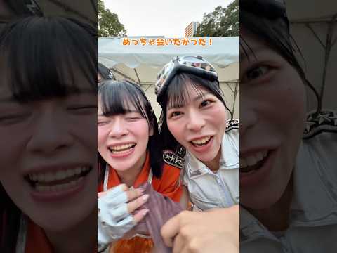 おこぷれの握手会の迫力がヤバすぎた #shorts