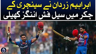 Ibrahim Zardan played a sailfish innings on the way to a century | Aaj News