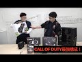 【MAG B550 TOMAHAWK】自作PC未経験者に自作コツを教えよう！Call of duty編