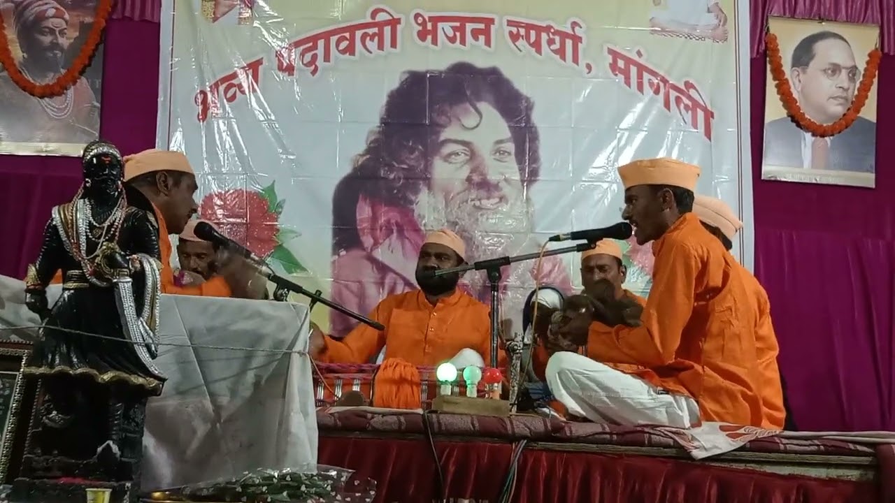 || कैसे पहावयासी आज ||  ( राष्ट्रसंताचे पद ) || भजन मंडळ खोबदूर || 👍