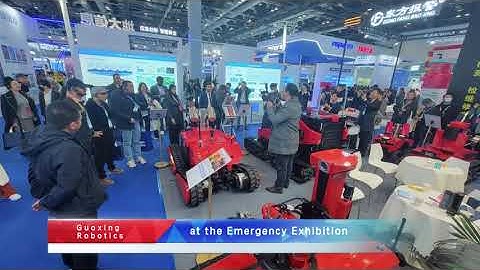 Guoxing Firefighting Robotics at the Emergency Exhibition