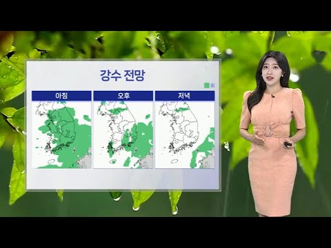 [날씨] 오늘 흐리고 약한 비…많은 곳 소강상태 / 연합뉴스TV (YonhapnewsTV)