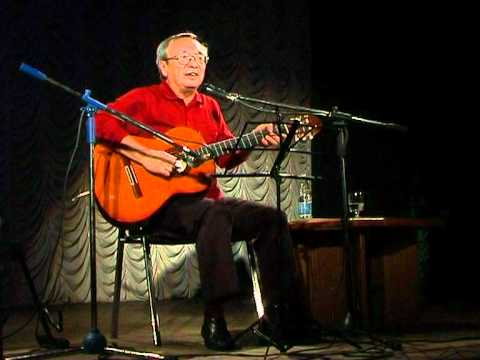 Watch Юлий Ким - Кавалергарды. on YouTube