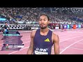 MEET RECORD and WORLD LEAD In Xiamen Diamond League 2026 Men's 400m