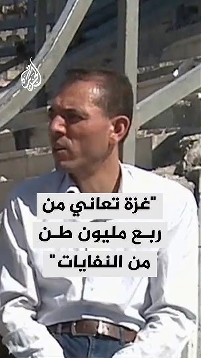    :        
 - نشر قبل 2 ساعة