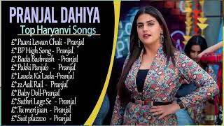 Sapna Choudhary Soft Hits Collection | Full Playlist| New Haryanvi Jukebox 2025 | Sapna Choudhary screenshot 4