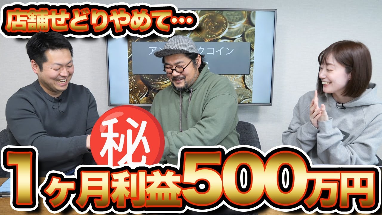 【30年ほど前に10万円で購入】孫ができ、置くスペースが無いので売ります！ maxresdefault.jpg