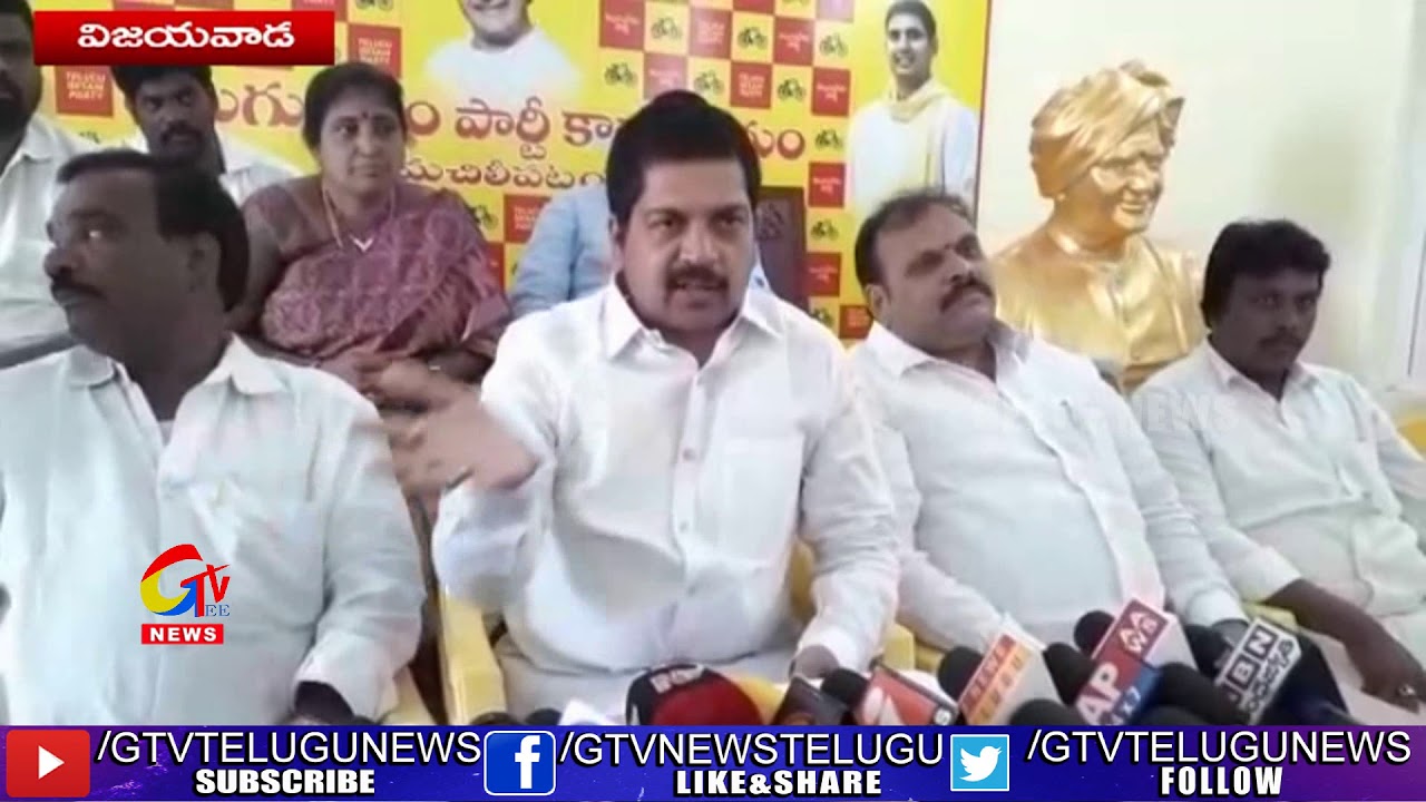TDP Leader Kollu Ravindra Speaks on Bandar Port Issue || GEE TV Telugu News