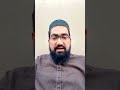 زیادہ بارش آتا ہے تو زیادہ پانی آتا ہے۔