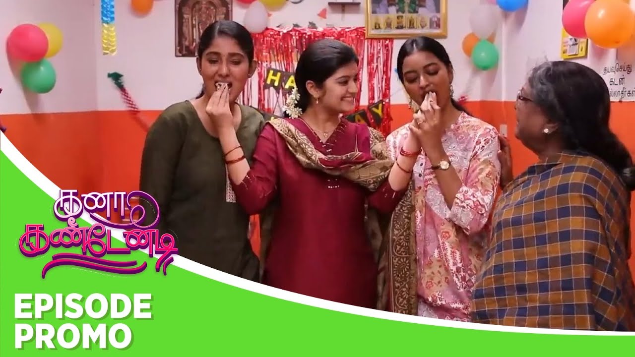 Kana Kandenadi | Episode Promo | 19th January 2026