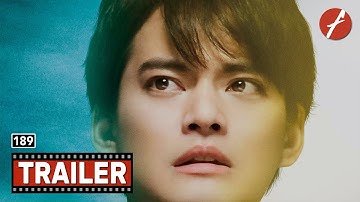 189 (2021) - Movie Trailer - Far East Films
