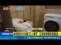 亞運狀況百出! 日週刊爆料:法國承包商是罪魁禍首 主承包商預算灌水工程延宕 亞運預演不及狀況多｜消失的國界