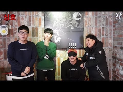 레드벨벳에 이어 두번째 셀럽을 만났습니다!!