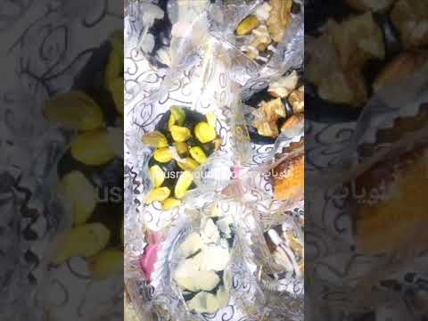 حلويات بدون طهي بنيون وتمر محشي