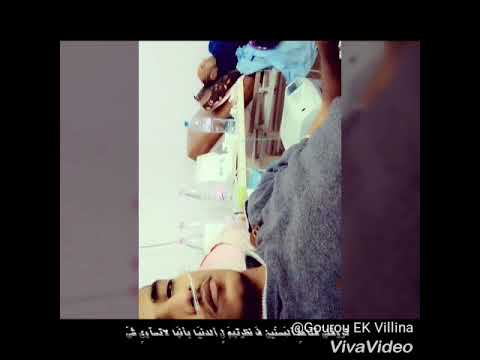 موجوع قبلي من قلب قلبو