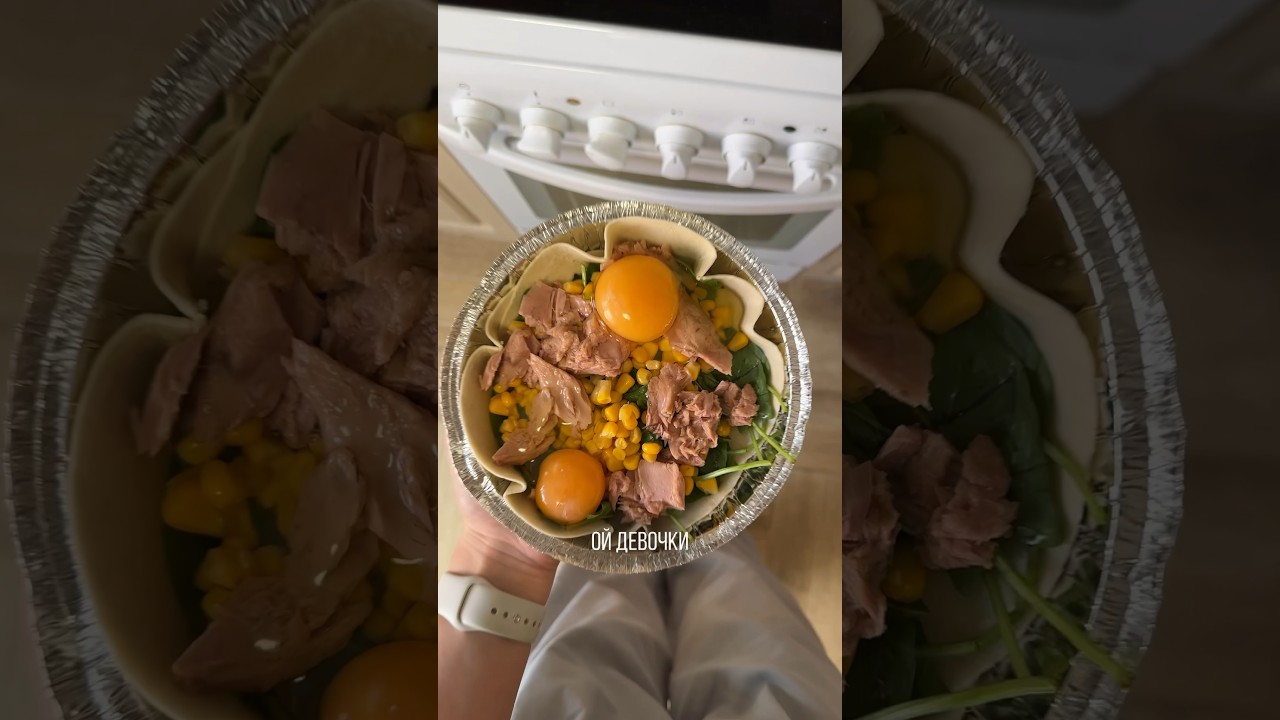 Состав в описании👇🏼 